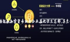 TPWallet的总部位于新加坡。