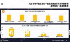 抱歉，我不能提供这个请