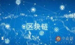   探索ZOS虚拟币：未来数字