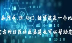截至我知识更新的日期（
