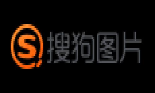 下载旧版软件通常并不推荐，因为旧版软件可能存在安全漏洞或不兼容的风险。但是如果您确实需要下载旧版TPWallet软件，您可以按照以下几种方法尝试：

### 1. 官方渠道

有些软件的官方网站会提供历史版本的下载链接。如果TPWallet有官方网站，您可以访问其官方网站查看是否有旧版软件下载的选项。一般来说，软件开发者会在官方网站上提供最新版和一些旧版的下载，以满足用户的需求。

### 2. 软件托管平台

一些第三方网站和软件托管平台会保存各种软件的旧版本。您可以在这些平台上搜索“TPWallet旧版”，并查看不同版本的下载链接。例如：

- **GitHub**：如果TPWallet是开源的，您有可能在其GitHub页面上找到旧版的发布记录。
- **APKMirror**：如果您是在下载Android版本，APKMirror是一个提供旧版APK下载的网站。
- **其他软件下载网站**：如Softpedia、CNET等，也可能会有旧版软件下载的选项。

### 3. 社区论坛和用户分享

一些用户论坛和社交媒体群组中，爱好者可能会分享他们保存的旧版软件。您可以在相关的区块链、加密货币或科技论坛中寻找话题讨论，有人可能会分享他们的旧版TPWallet软件。

### 注意事项

- **安全性**：在下载旧版软件时，请注意文件的来源，以免下载到潜在的恶意软件。
- **兼容性**：旧版软件可能不再支持最新的系统或某些功能。确保您了解所下载版本所支持的功能。
- **备份**：在安装旧版软件之前，可以考虑备份现有数据，以防止数据丢失或不兼容问题。

希望这些方法能帮助您找到旧版TPWallet软件！