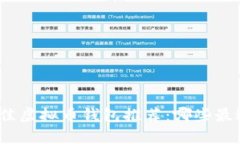  2023年最佳虚拟币钱包推荐