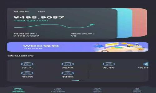 

如何解决TPWallet加载不出来的问题：全面指南