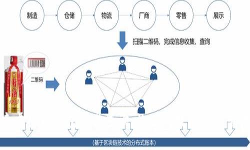 深入探索虚拟币钱包交易查询：让你的数字资产管理更高效
