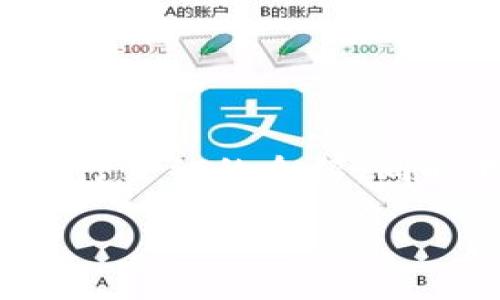 关于您提到的“币团可以提币到tpwallet吗”这个问题，我将进行详细的介绍。同时我会提供相关的关键词和。请给我一点时间来构建这个内容。

### 币团提现至TPWallet的可行性分析