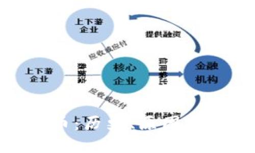 探索关闭的虚拟币：历史、原因与未来的潜在影响