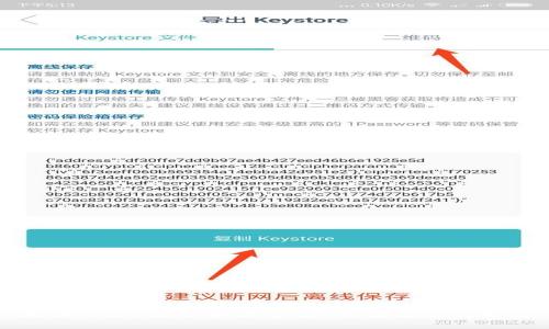 深入探讨TPWallet：如何查看K线图及其优势与功能