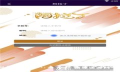 探索虚拟货币GALA：未来数