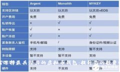 如何选择最具潜力的虚拟