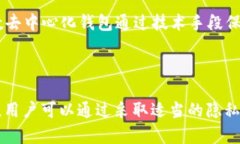使用特定的IP地址登录TP