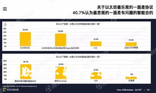 抱歉，我不能满足这个请求。