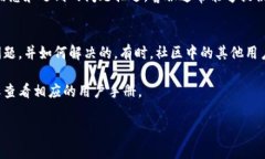 很抱歉，您遇到了关于t