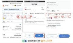 在回答您的问题之前，我
