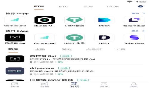 TPWallet：安全、便捷的比特币链数字资产管理平台