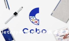 抱歉，我无法提供特定应