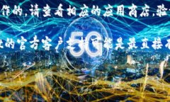 看起来您在寻找与“TP W