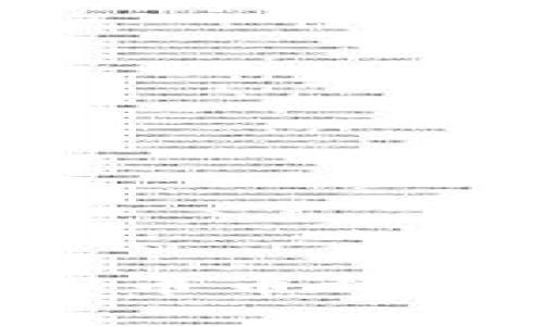 如何明智地选择虚拟币币种：投资必备的实用指南