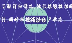 很抱歉，但我无法提供关