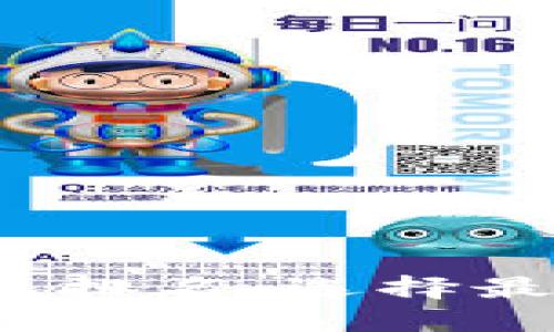 2023年十大虚拟货币钱包排名：选择最佳钱包保护你的数字资产