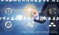 在某些地区，特别是海外