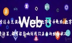 关于TPWallet能否转HT（Hoo