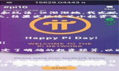   虚拟币游戏赚钱的真相：