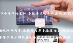 关于tpwallet转账的最低手续