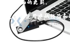 截至我最后的更新，tpwa