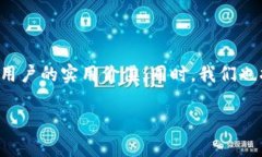 在本文中，我们将探讨苹