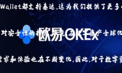 tpwallet怎么没有泰达钱包？