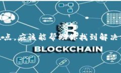 在某些情况下，你可能会