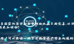 关于“tpwallet在百度下载安