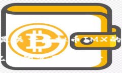 提示：由于800字的限制，