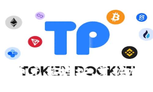 如何轻松生成虚拟币充值地址，掌握加密货币的实用技巧