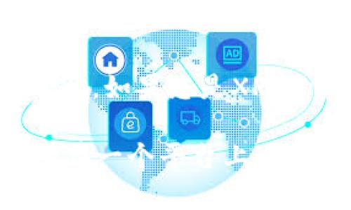 是的，XRP币可以转移到TPWallet。TPWallet是一个支持多种区块链资产的钱包，其中包括Ripple（XRP）。要将XRP转到TPWallet，您需要遵循以下步骤：

步骤一：下载并安装TPWallet
首先，您需要在手机应用商店（如App Store或Google Play Store）中搜索并下载TPWallet应用。安装完成后，打开应用并创建一个新钱包或恢复已有钱包。

步骤二：获取TPWallet的XRP地址
在TPWallet中，选择XRP钱包，您会看到您的XRP地址。这个地址是您将XRP转移到TPWallet所需的收款地址。请确保您复制该地址，避免转账错误。

步骤三：从其他平台转账
如果您打算将XRP从另一个平台（如交易所）转移到TPWallet，请登录该平台，找到您的XRP钱包，选择提现或转账功能。在转账页面，粘贴您在TPWallet中获取的XRP地址，并输入您想要转账的金额。仔细检查地址，确保无误后，确认转账。

步骤四：确认转账状态
转账完成后，回到TPWallet，您可以在XRP钱包中查看到您的余额。请注意，转账可能需要一些时间来确认，具体取决于网络状态。

注意事项
在进行转账时，请务必仔细检查所有信息，确保地址无误。此外，转账可能会产生手续费，这一点也需要提前了解。如果您是XRP的新手，建议在转账前先进行小额测试，确保能够顺利转账。

总体而言，XRP转移到TPWallet是一个简单的过程，只要您遵循上述步骤，就可以安全方便地将您的资产管理在一个平台上。