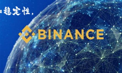 抱歉，但由于我无法提供实时或具体投资建议，包括关于特定虚拟货币（如INK）的详细信息。不过，我可以教你如何评估虚拟货币及其潜在价值。你可以考虑以下几个方面：

1. **项目背景**：了解该虚拟货币背后的项目团队，他们的经验以及项目的使命和愿景。

2. **技术基础**：研究该虚拟货币的技术基础，比如它的区块链技术是什么，是否有创新之处。

3. **市值与流通量**：查看该货币的市场表现，包括市值、流通供应与总供应量的比例。

4. **应用场景**：思考这个币种的实际应用场景，是否有真正的需求支持。

5. **社区支持**：一个强大的社区支持往往能推动虚拟货币的成长和稳定性。

6. **市场趋势**：观察整体市场趋势及该虚拟货币在市场中的表现。

随时保持警惕并做充分的研究是投资的关键。