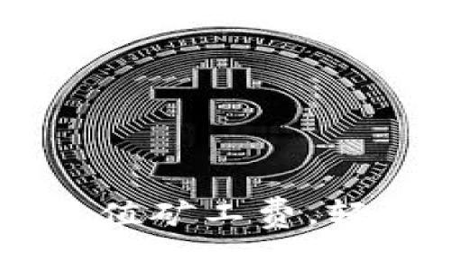 如何在TPWallet中充值矿工费，轻松管理您的加密资产