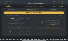 揭露虚拟币背后的美国骗