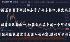 TPWallet 是一个针对多种区