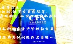 要重新下载tpwallet并登录，