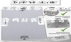 关于TPWallet法币交易的手续