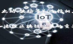 要查询TP Wallet（TP钱包）的