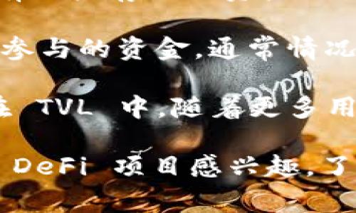 在区块链和去中心化金融（DeFi）领域，