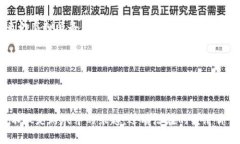 在数字经济蓬勃发展的今