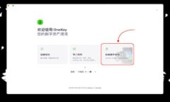 TPWallet的风险标志表示该钱