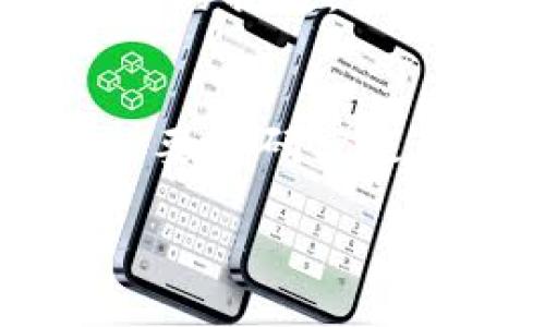 这个问题涉及到区块链和加密钱包的安全性，尤其是有关TPWallet（或其他钱包）的授权机制。在这里，我将详细讨论认证、授权以及相关的安全风险。

什么是授权？
在区块链和加密货币的环境中，“授权”通常意味着用户允许某个应用程序或智能合约访问其加密资产。用户通过钱包（如TPWallet）选择授权某个合约、DApp或其他服务，以进行某种操作，例如转账、签名交易等。

TPWallet的工作原理
TPWallet作为一个多功能的钱包，可以管理多种加密资产并连接到去中心化应用（DApp）。用户在使用TPWallet时，如果要进行某些操作，比如交易代币或参与DeFi活动，就需要进行授权。这种授权通常是一次性的，也就是让某个 DApp 暂时能够掌控用户钱包中的特定资产。

授权的风险
然而，授权并不意味着用户的资产是100%安全的。如果用户授权的不是真正可信的应用，黑客可能利用这些授权来窃取用户的资产。例如，如果用户授权了一个恶意的智能合约，则可能会导致资产被盗取。

安全防范措施
为了确保安全，用户需要采取一些预防措施来保护自己的资产。在使用TPWallet或者其他任何钱包时，以下是一些建议：
ul
    listrong仔细审查应用：/strong在授权之前，确保DApp和智能合约是可信的。查看项目的社区反馈、开发者背景，了解其声誉和历史。/li
    listrong授权的范围：/strong尽量限制授权的金额和时间。如果可能，可以选择只授权少量资金以降低风险。/li
    listrong定期检查授权：/strong定期查看哪些应用程序和智能合约已经获得了您的授权，一旦发现可疑行为，及时撤销授权。/li
/ul

个人经历与感悟
我在第一次使用加密钱包的时候，对于授权并没有太多的警惕。那时我像许多初学者一样，急于尝试各种DApp，结果在一次授权中掉入了陷阱。虽然最终没有造成严重的损失，但让我意识到在这个去中心化的世界中，安全意识是多么的重要。正因如此，我开始深入研究区块链的安全知识，并希望通过分享这些知识帮助更多人避免类似的错误。

总结
总之，TPWallet的授权机制本身并不会导致资产被盗，但如果不加以小心和审慎，用户的资产仍可能面临风险。因此，理解和审查授权的内容、范围，以及对应用进行必要的研究是至关重要的。在这个不断发展的加密星球上，安全意识比以往任何时候都更重要。

希望以上内容能够帮助你更好地理解TPWallet的授权机制及其安全性，记住，不论在什么情况下，谨慎操作永远是一条好的方针！