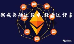 电脑版TPWallet没有币安：解