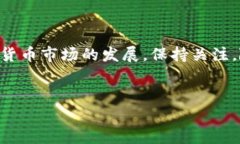 将Pig币（或其他任何加密货币）放入TP钱包以获取