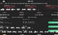 中国的虚拟数字币公司在