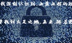 注意：以下为示例和内容